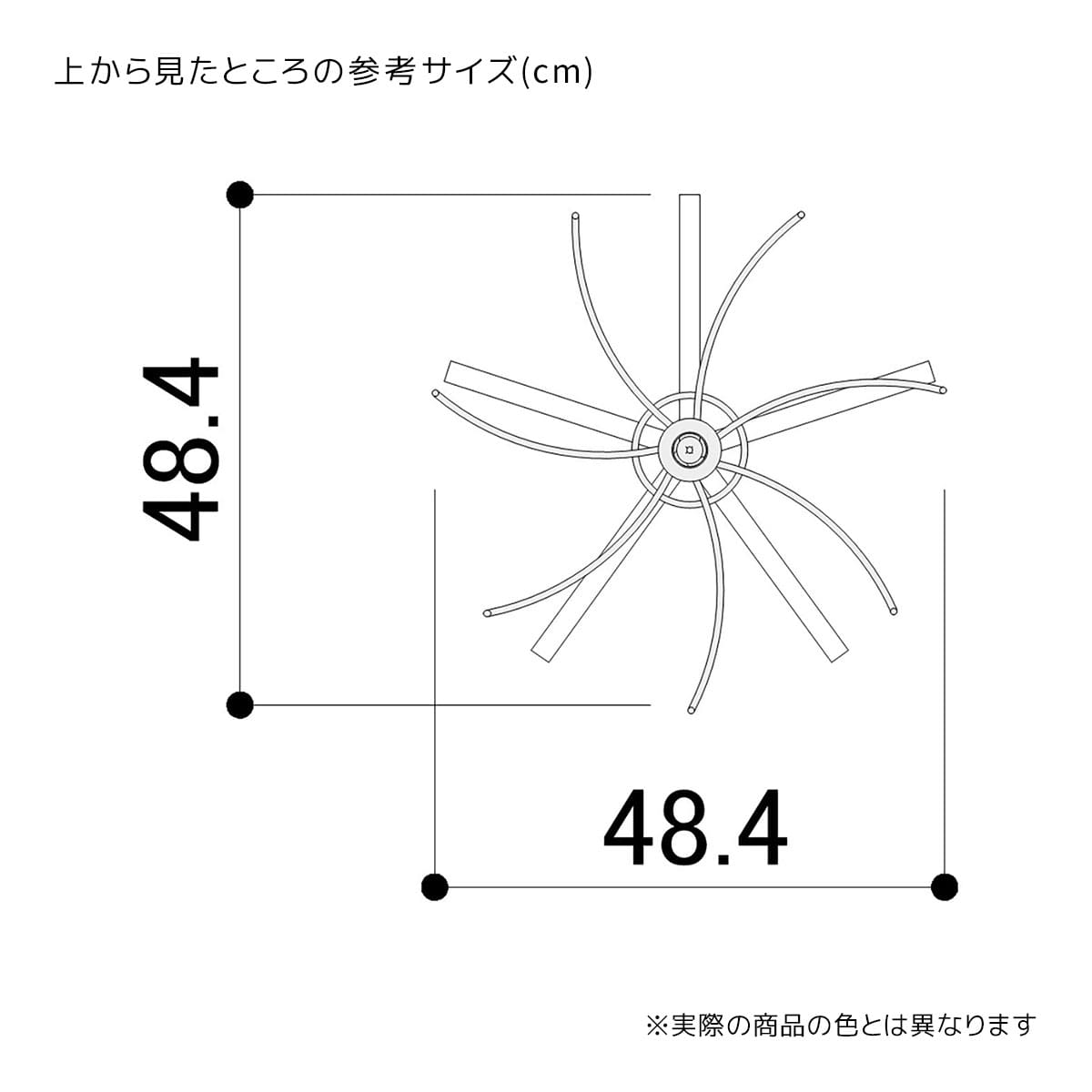 ともえ4段回転小物掛け〔ストエキオリジナル〕 ホワイト
