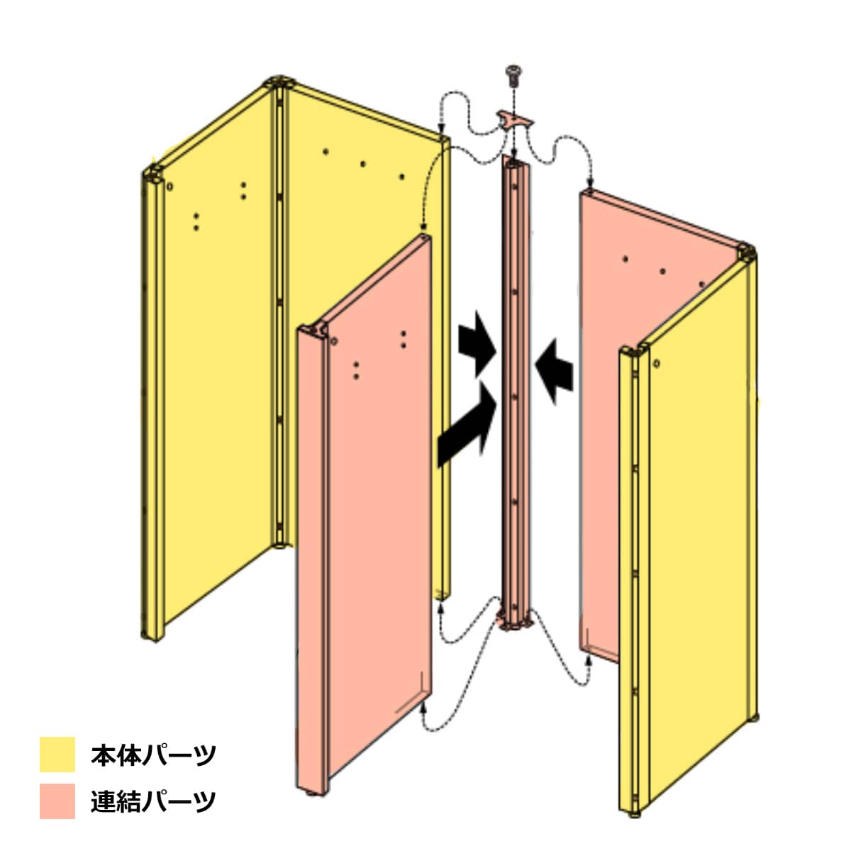 セレクトフィッティングルーム ブラック 本体〔ストエキオリジナル〕 ホワイト