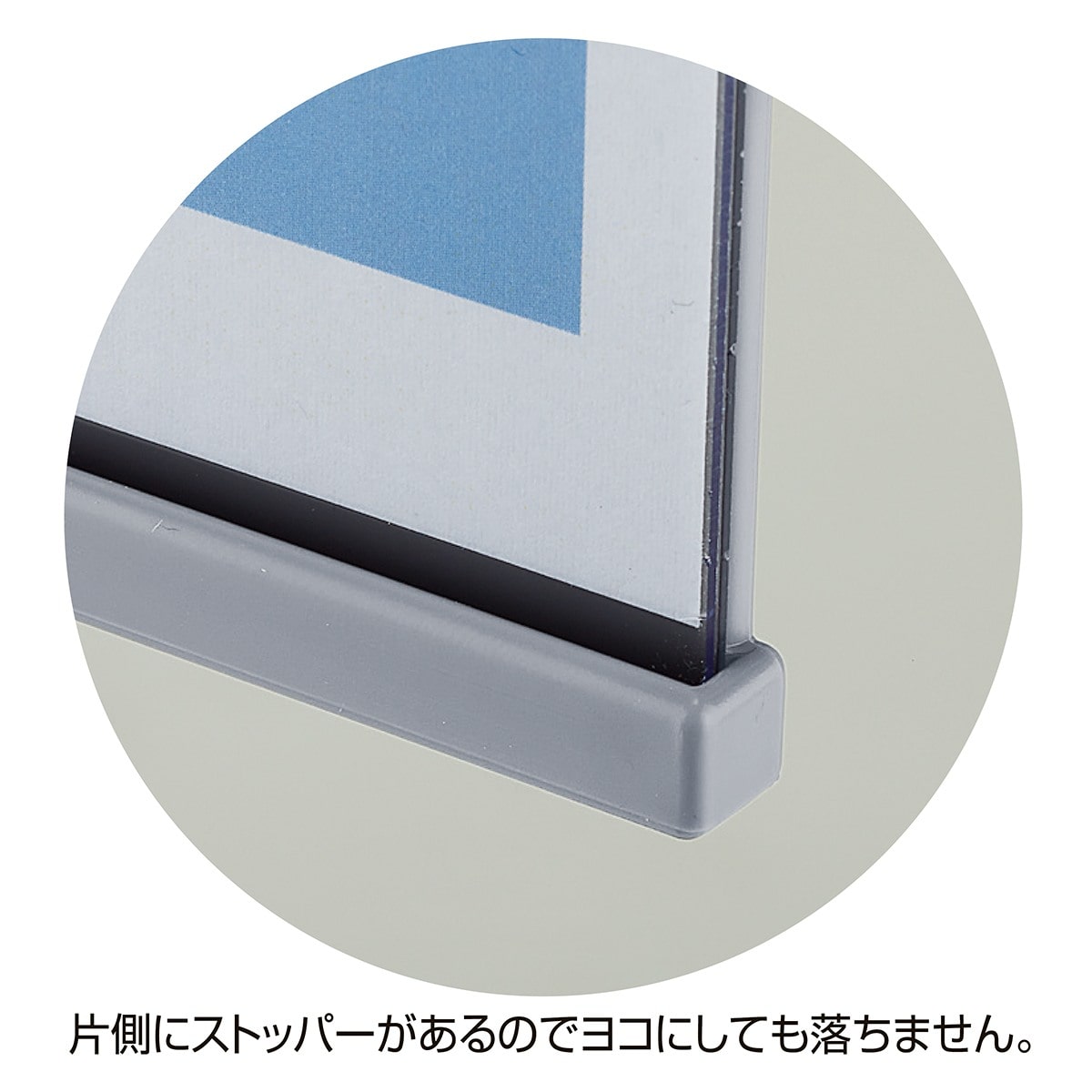 A4メディアスタンド〔ストエキオリジナル〕 ブラック