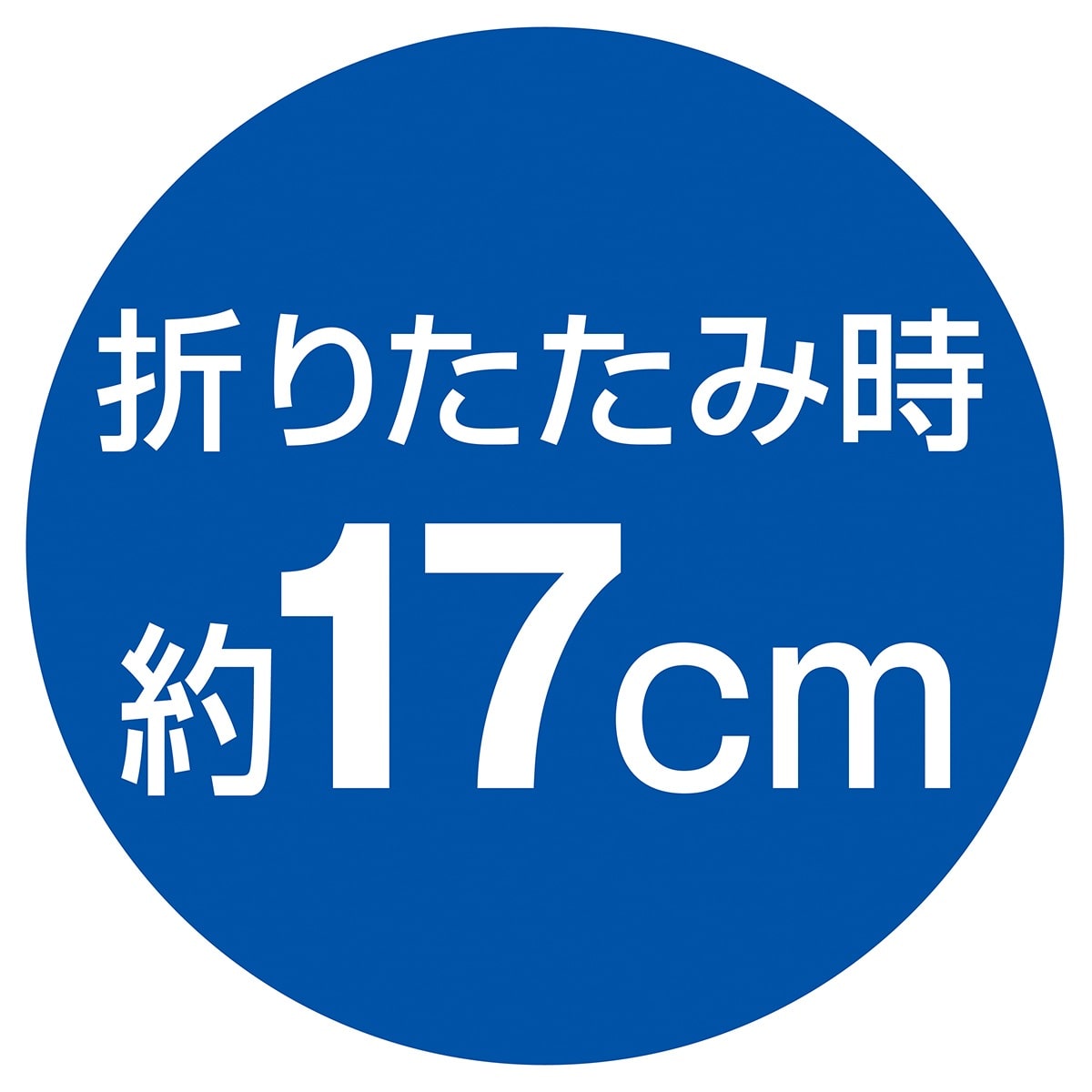 フレキシブルパネルパーティション ホワイトウッド