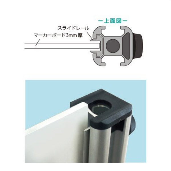 【屋外対応】コンパクトホワイトボード看板 A1 ブラック BCOSWB-A1