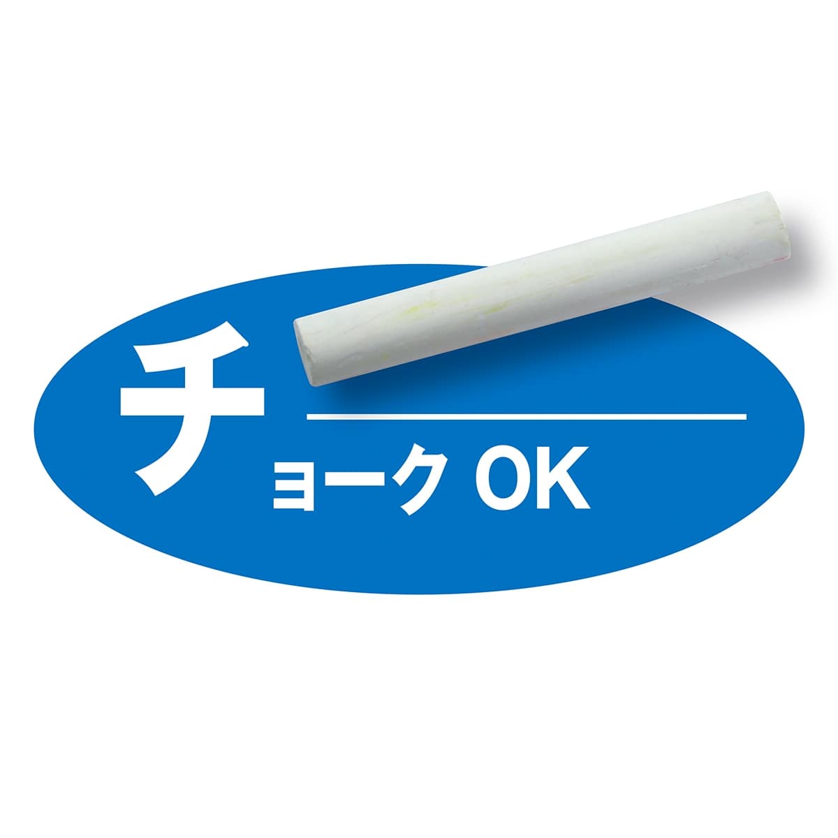 ハコマルシェブラック ワゴン用3面パネル 幅90cmタイプ〔ストエキオリジナル〕 ラスティック柄/ブラック