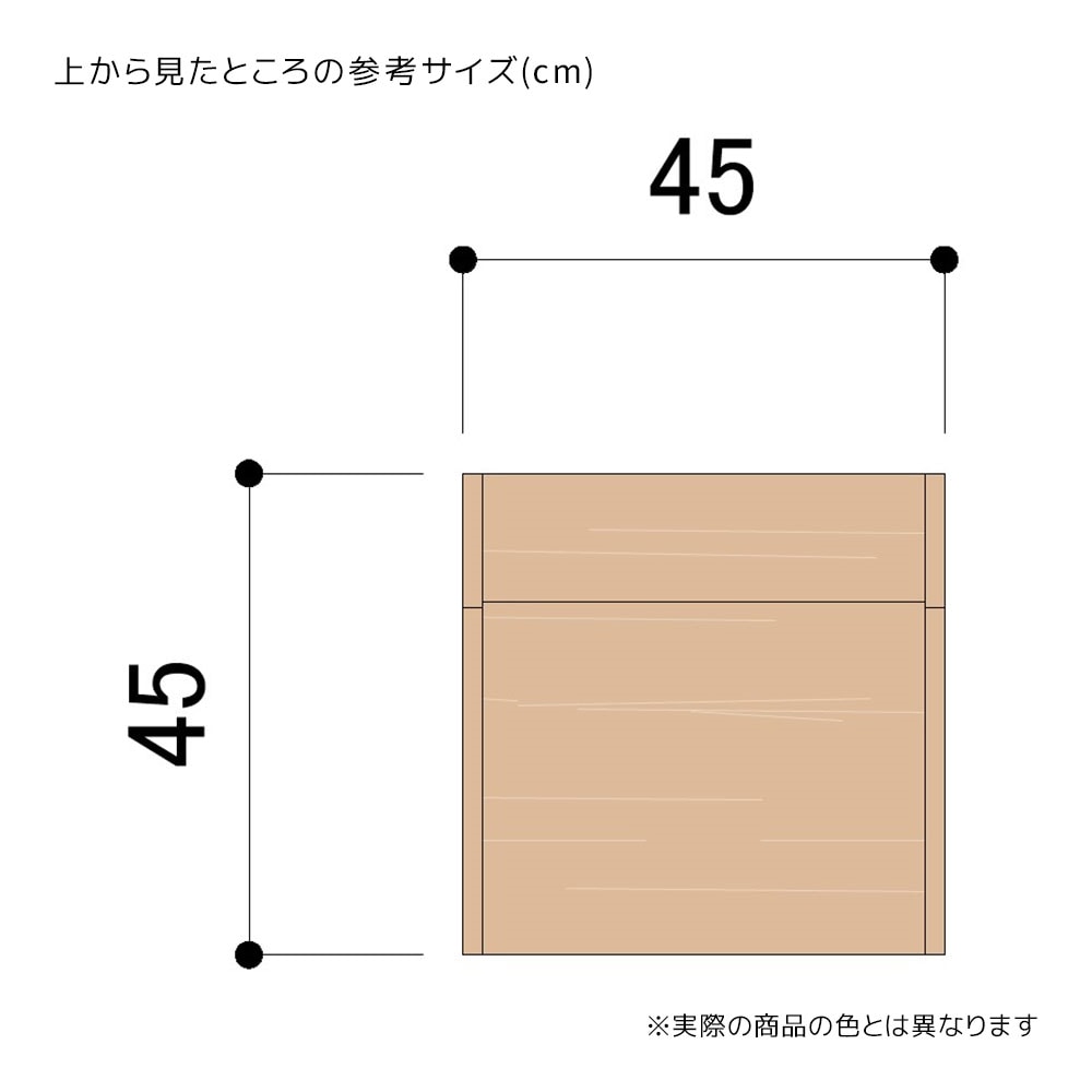 木製マルチカウンター ラスティック柄 カウンター ［ストエキ