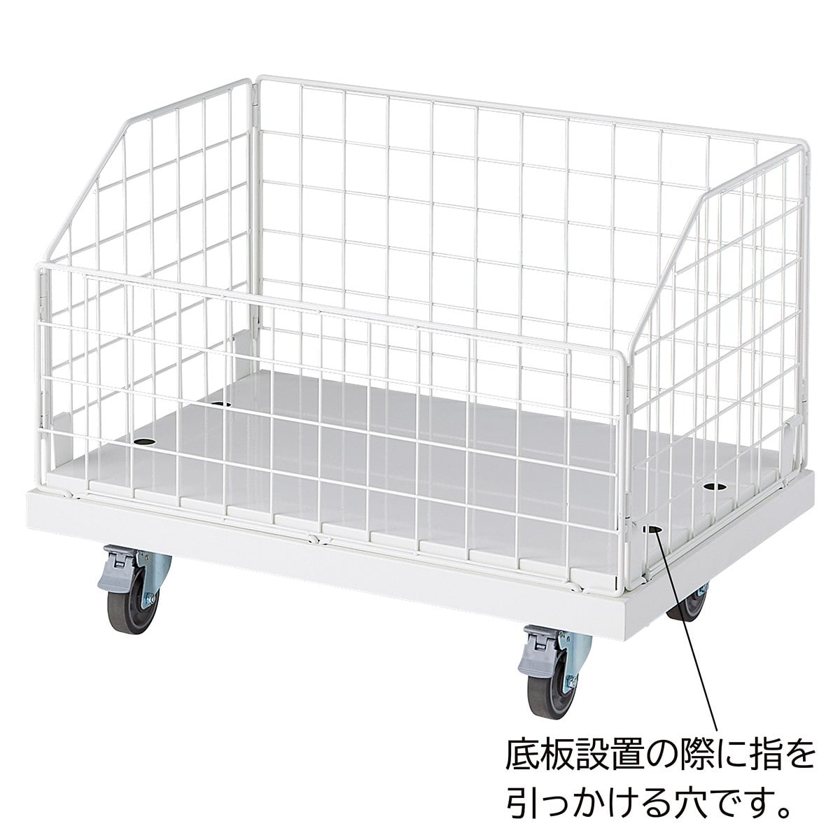 高耐荷重ジャンブルワゴン ブラック〔ストエキオリジナル〕 幅90cm