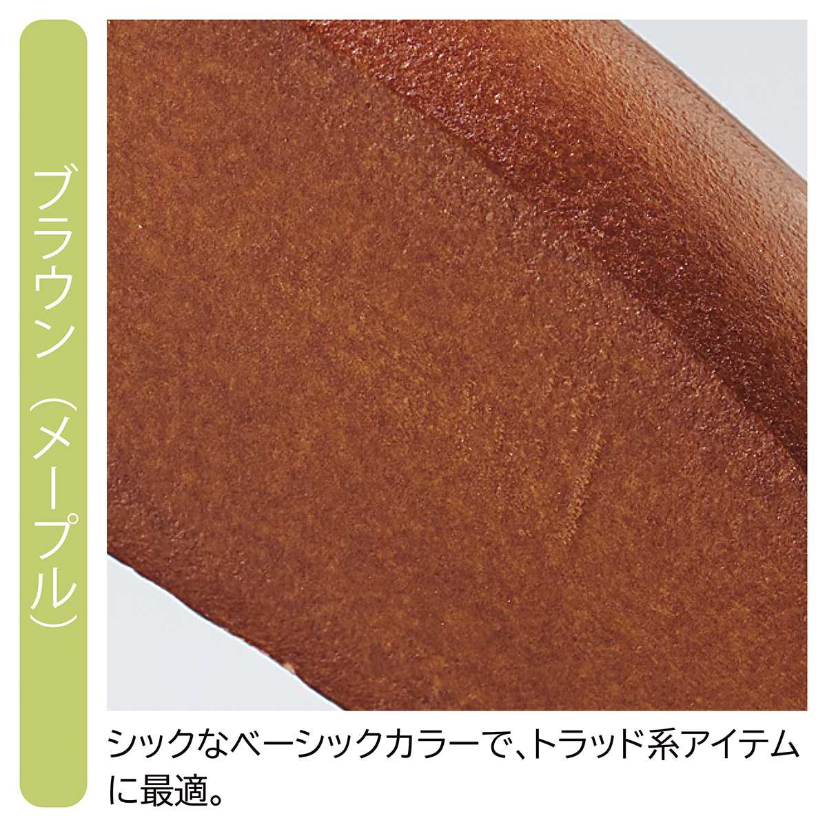 木製ボトムハンガー ブラウン 下型クリップ付き幅36cm (メープル)〔ストエキオリジナル〕 下型クリップ付き