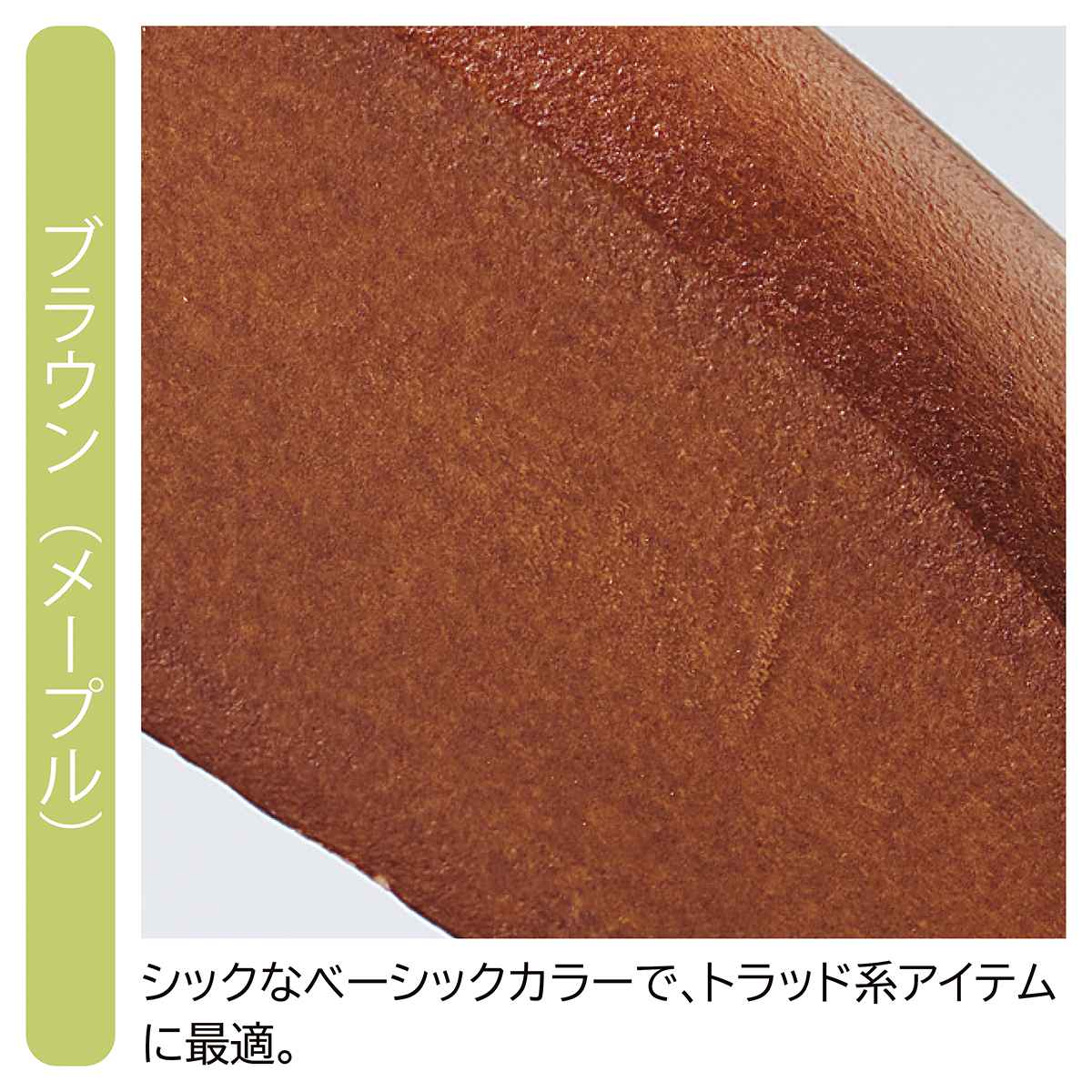 木製ボトムハンガー ブラウン 外型クリップ付き幅30cm (メープル)〔ストエキオリジナル〕 外型クリップ付き