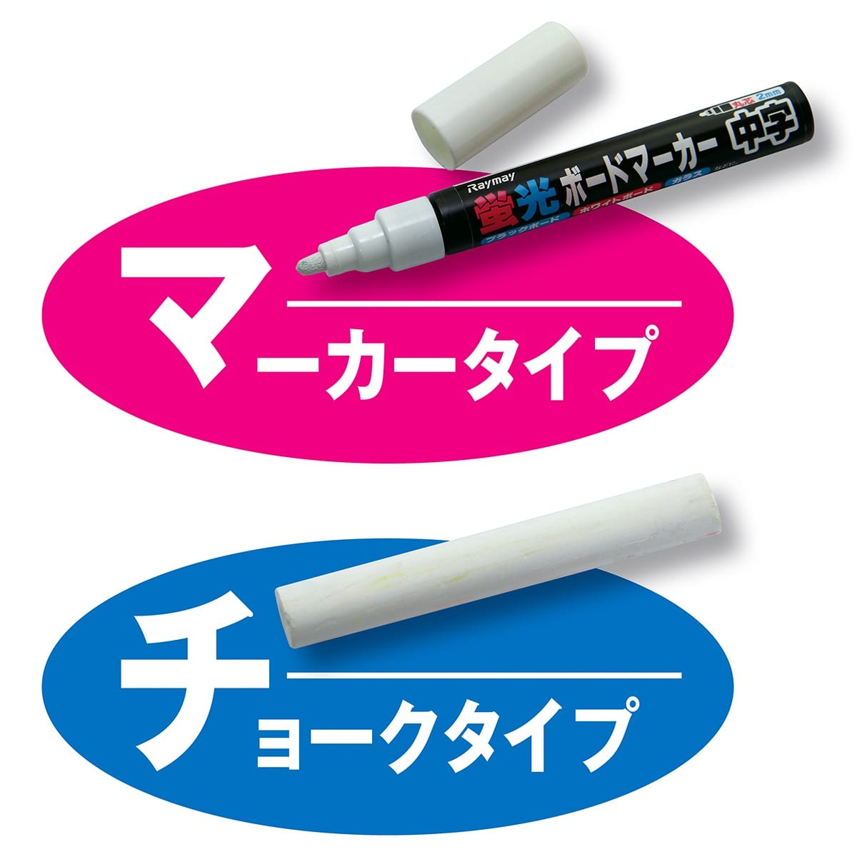 ブラックポップボード(両面仕様) A8(7.4×5.2cm)