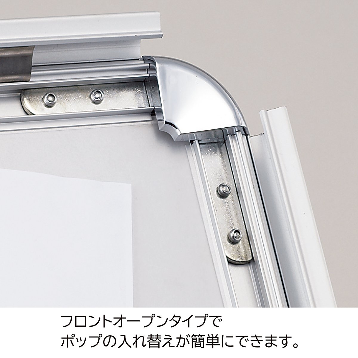 フロントオープンパネル付き メディアスタンド A3 シルバー