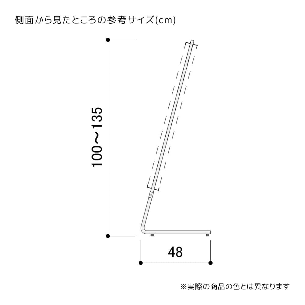 傾斜パネルスタンド〔ストエキオリジナル〕 ブラック