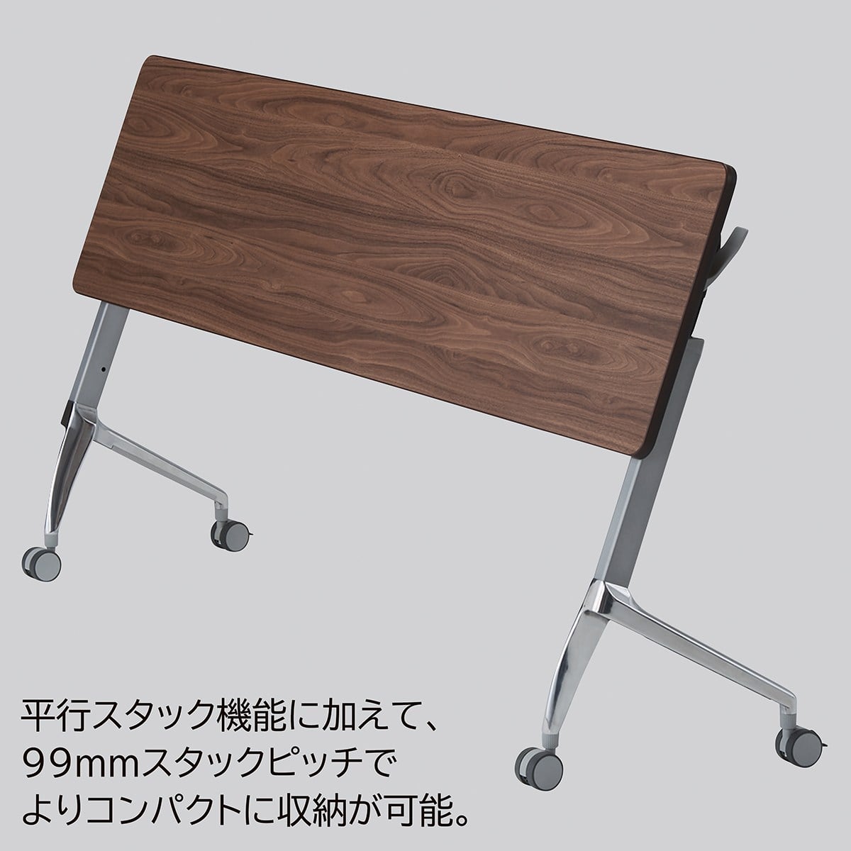 フォールディングテーブル ポリッシュ脚 幅150×奥行45cm