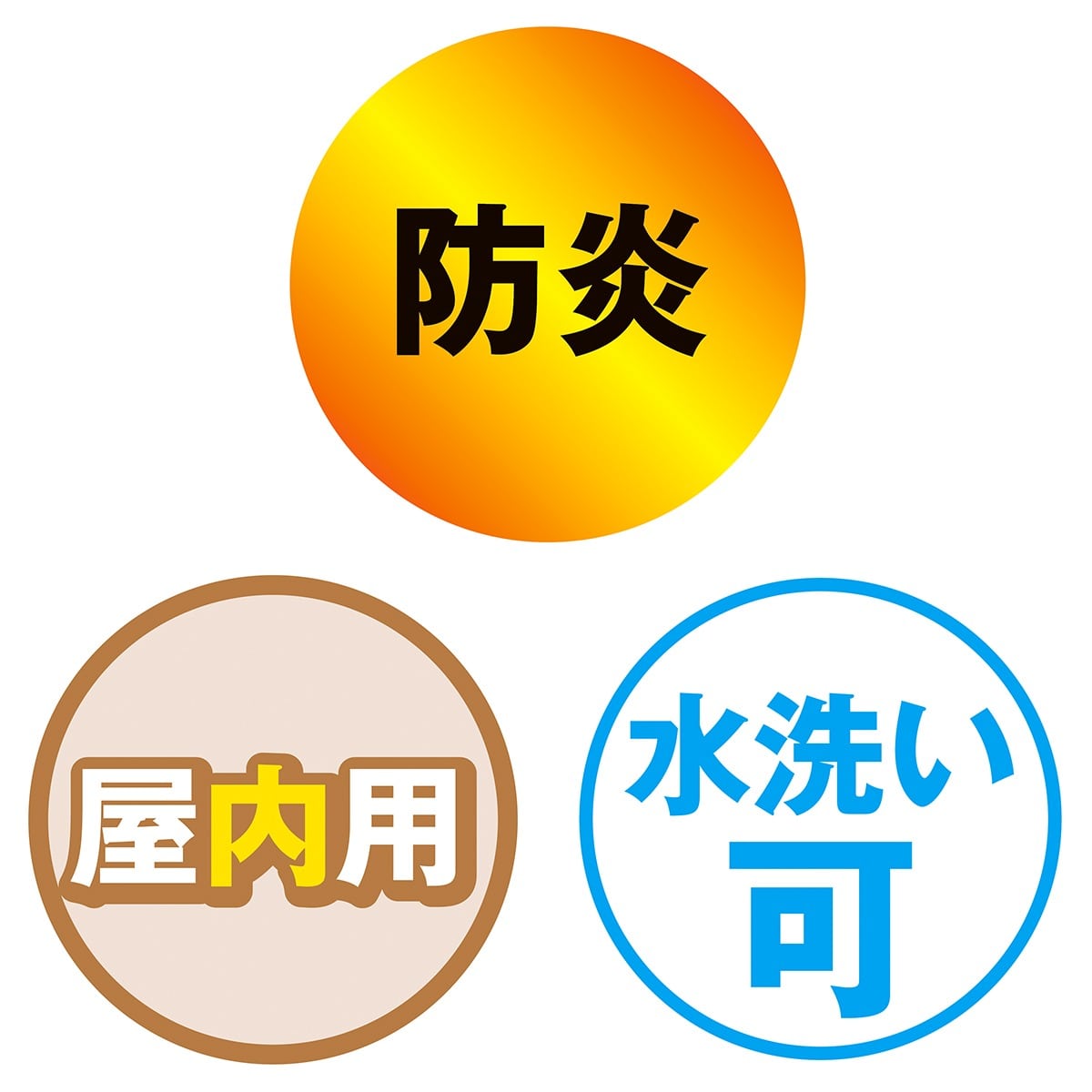 大型マット(屋内用) 中 グリーン