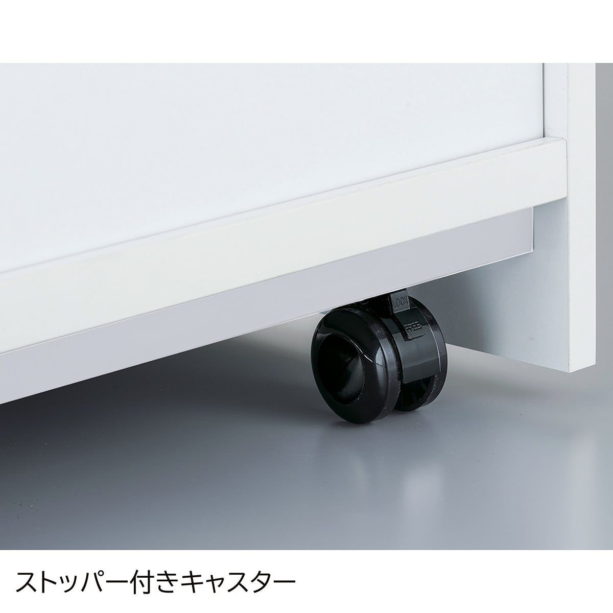 木製移動式カウンター〔ストエキオリジナル〕 エクリュ