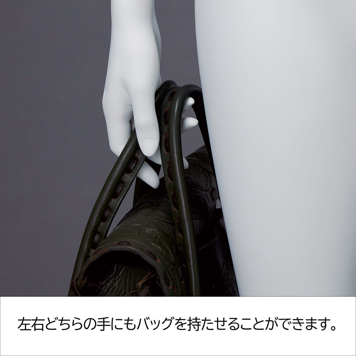 全身腰受けリアルマネキン直立〔ストエキオリジナル〕 紳士