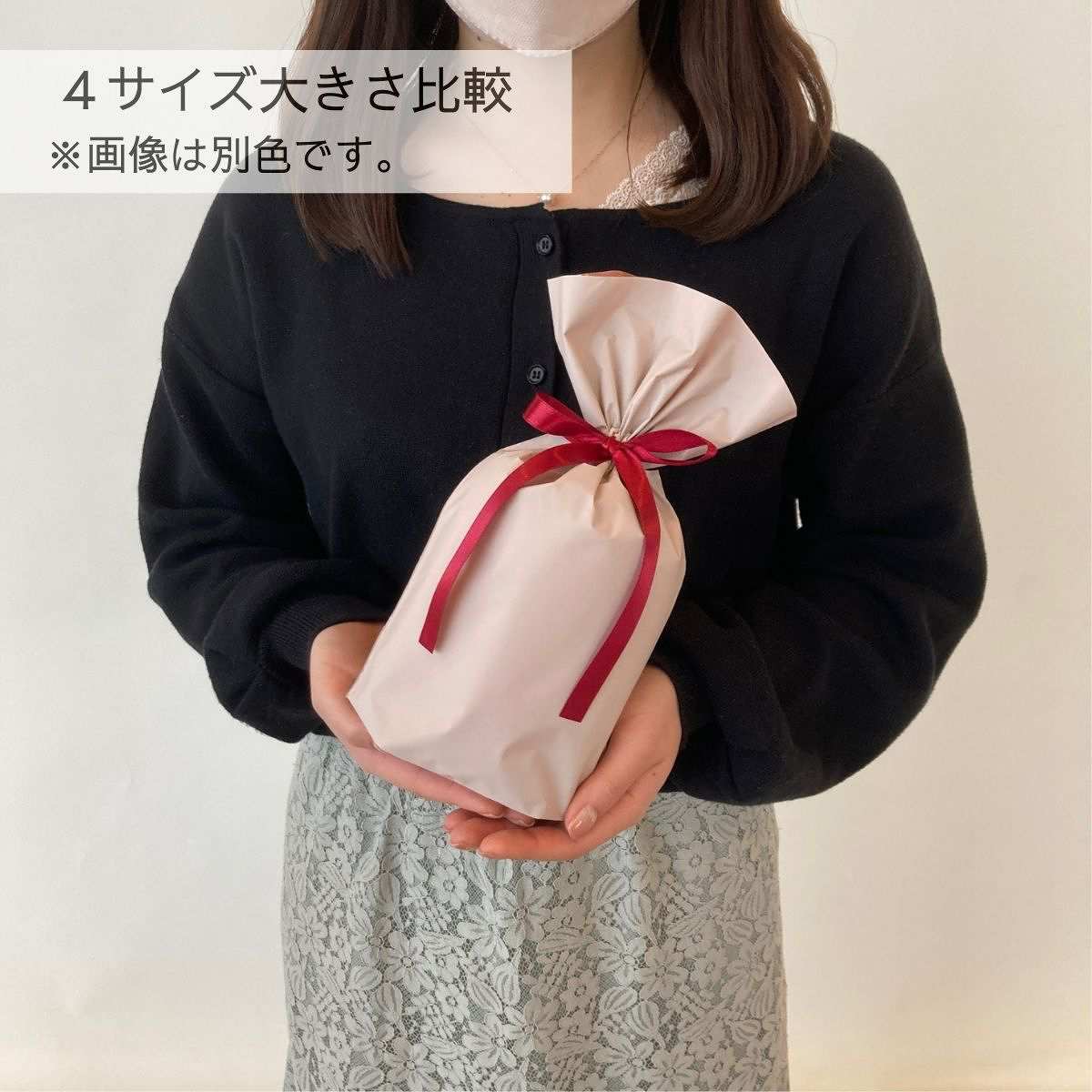 【20枚】梨地リボン付きギフトバッグ ミント 幅17×高さ28[18]×底マチ8cm 