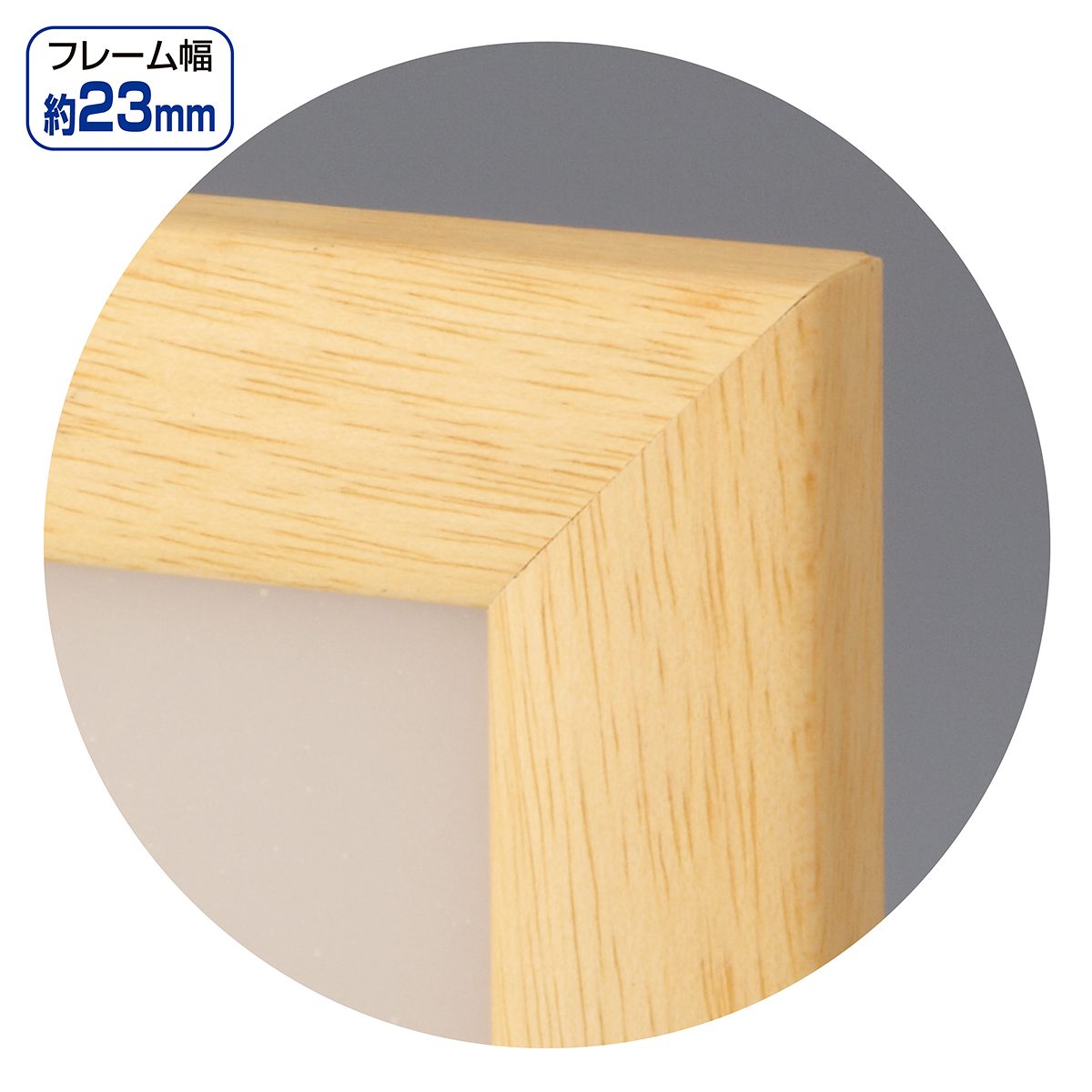 木製ポップフレーム ブラウン A4