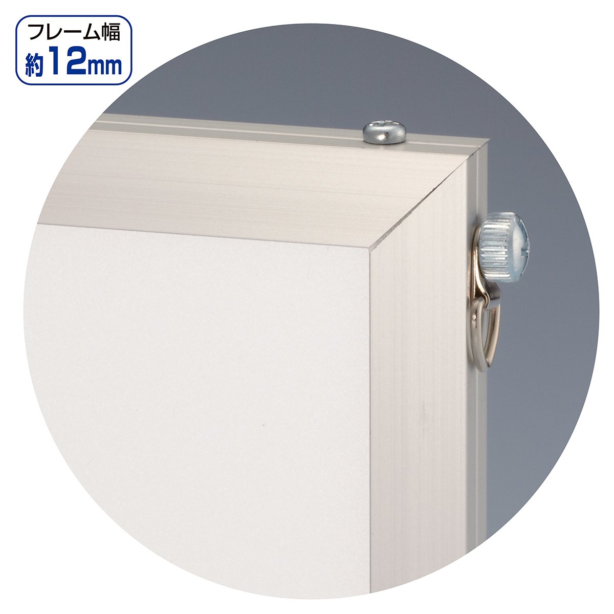 ベストパネル 黒 A4