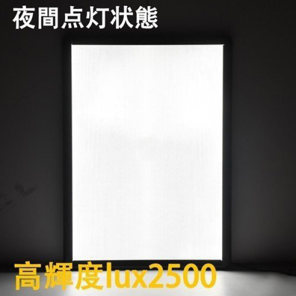 屋外対応LEDポスタースタンド(片面仕様) B2 シルバー