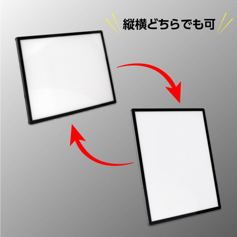 超薄型LEDポスターパネル A1 A1 シルバー 超薄型LEDポスターパネル A1 A1 シルバー