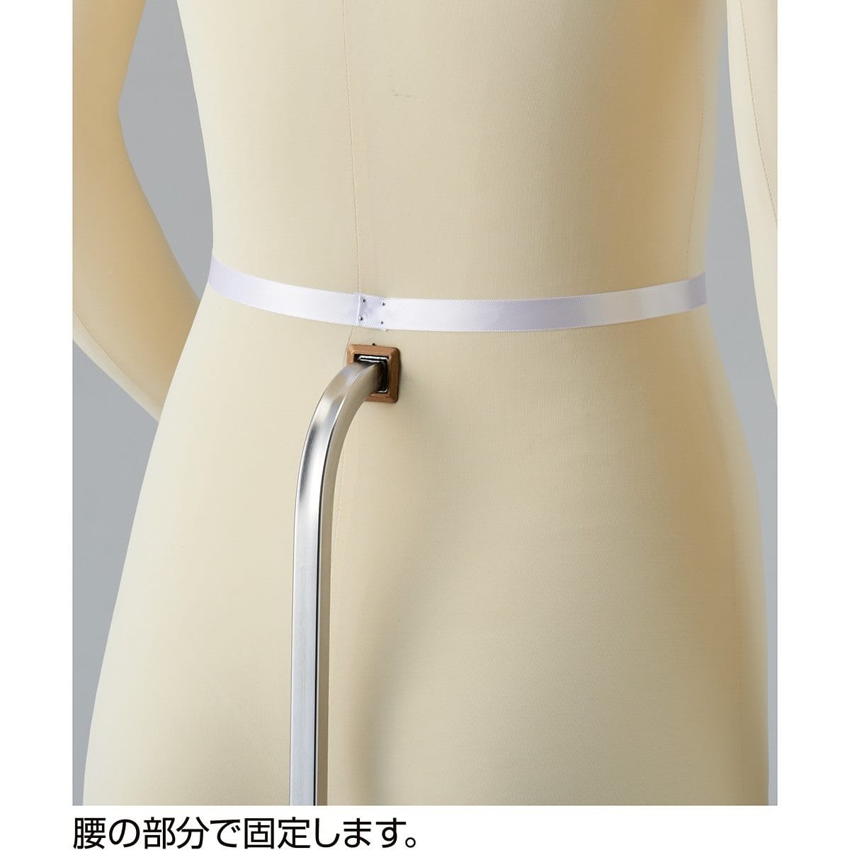 フレキシブルマネキン 婦人〔ストエキオリジナル〕 アイボリー