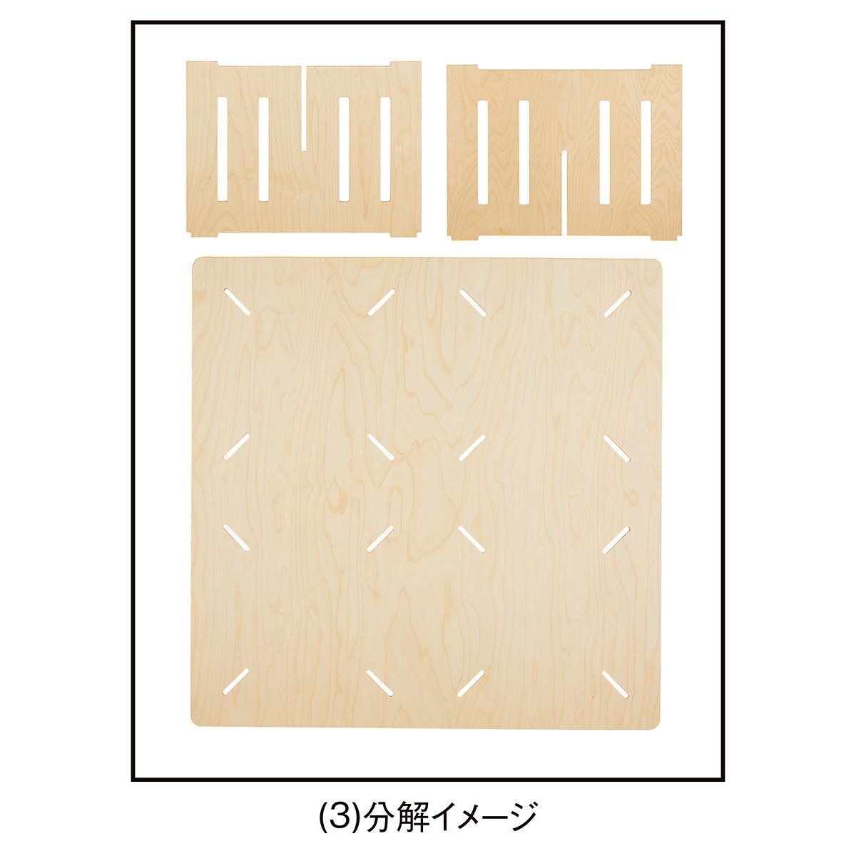 木製簡易テーブル 正方形タイプ〔ストエキオリジナル〕 小 木製簡易テーブル 正方形タイプ〔ストエキオリジナル〕 小