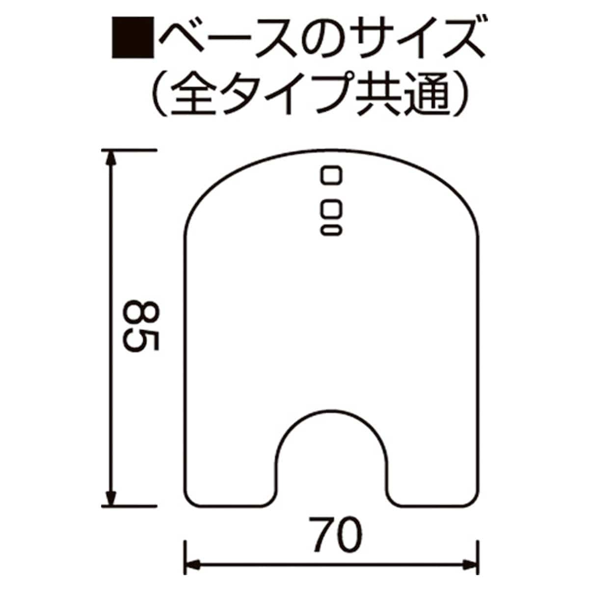 リングスタンド ゴールド 高さ6cm