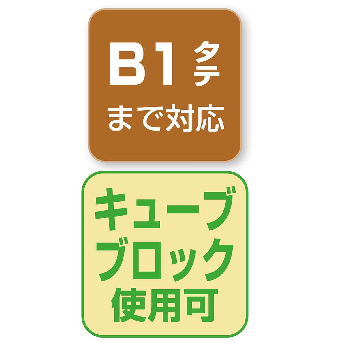 スマート木製イーゼル〔ストエキオリジナル〕 ホワイト