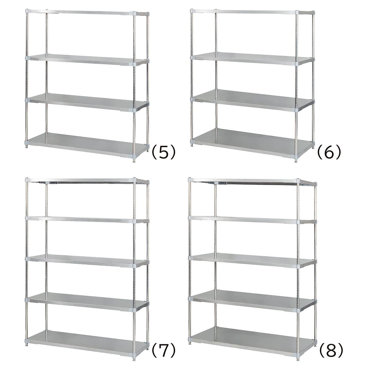 ステンレスシェルフラック 幅121.7cm〔ストエキオリジナル〕 2段(高さ72.3cm) 奥行46.3cm