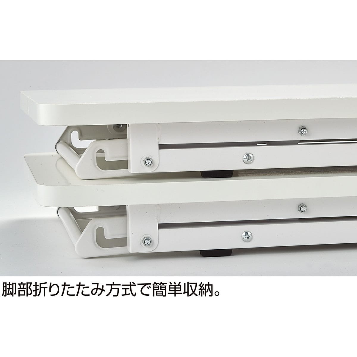 ラウンドエッジ折りたたみテーブル 棚付き ナチュラル 奥行45cm