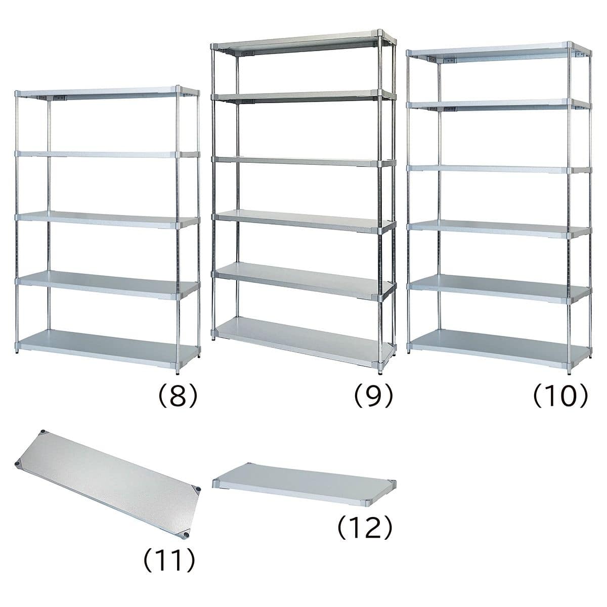 溶融亜鉛メッキシェルフラック 幅121.7cm〔ストエキオリジナル〕 3段(高さ90.5cm) 奥行36.2cm