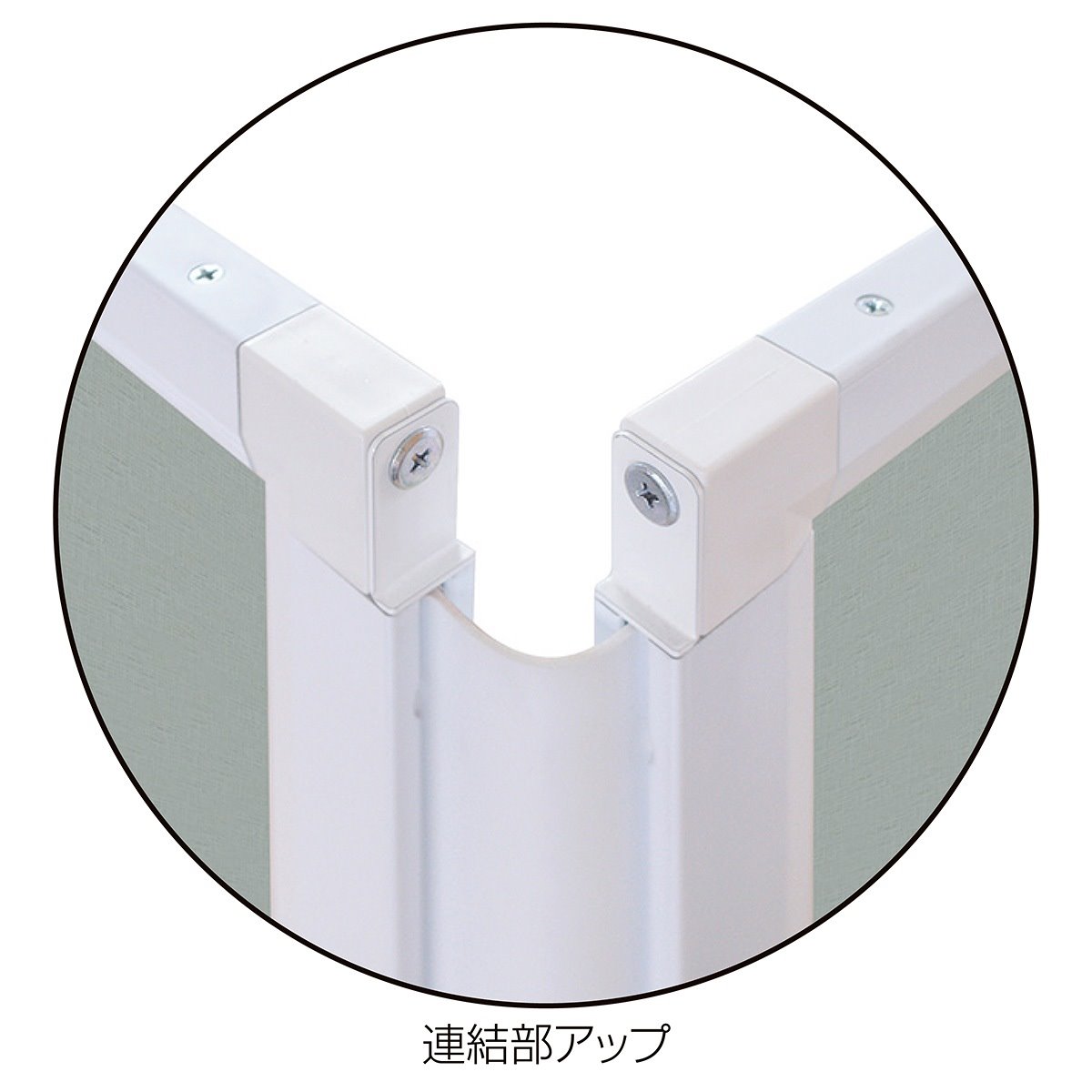 抗菌折りたたみキャスター付き3連パーテーション 幅188.5cm グレー