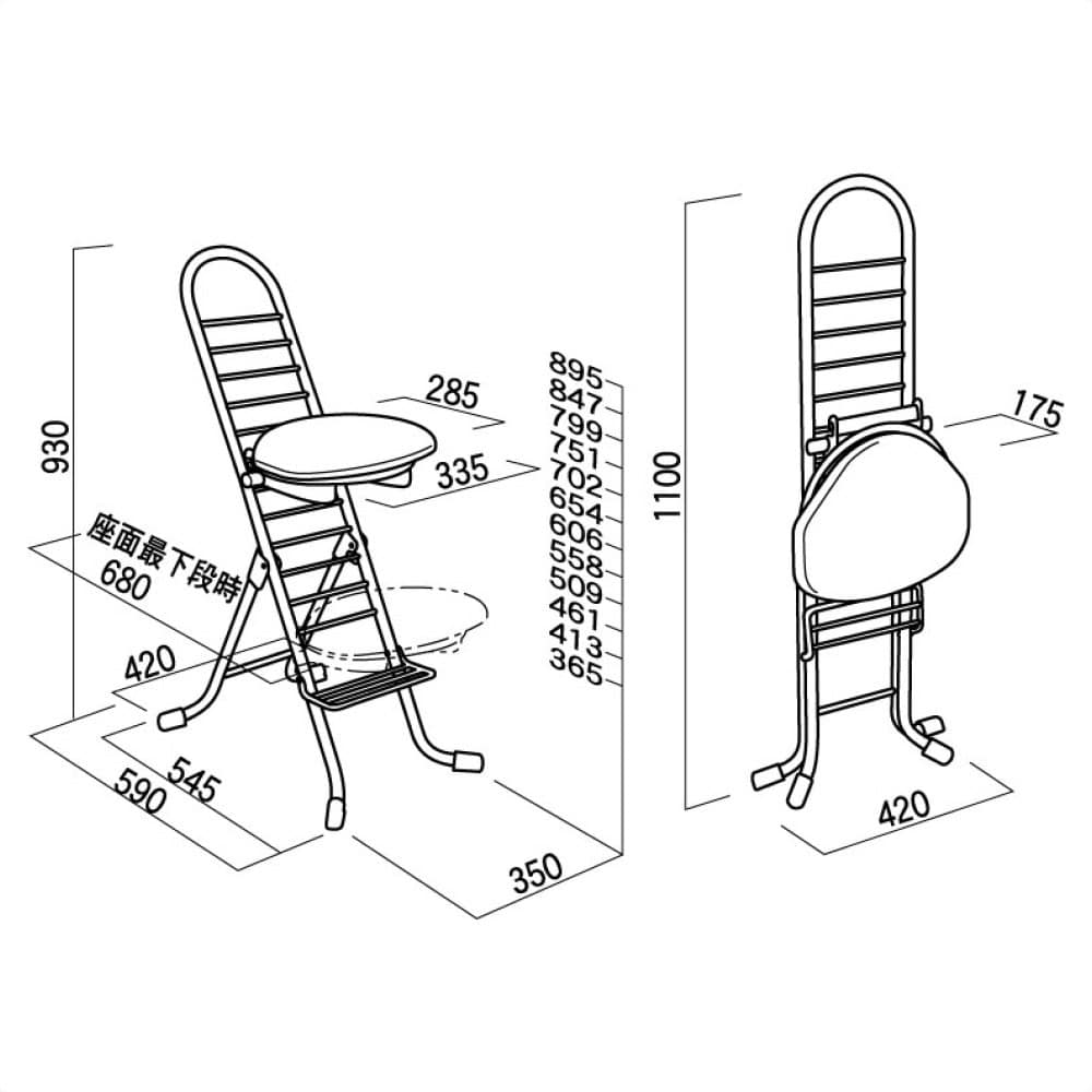 プロワークチェアラウンド シルバー