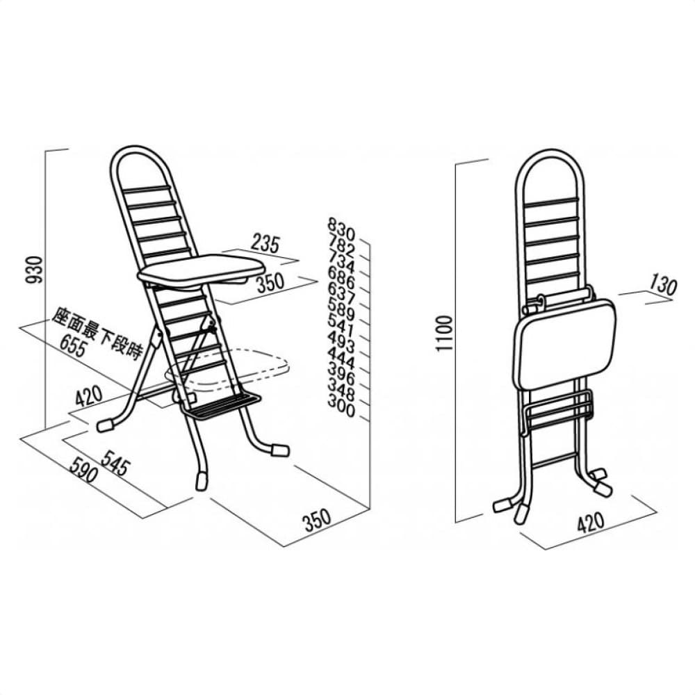 プロワークチェア ブラック