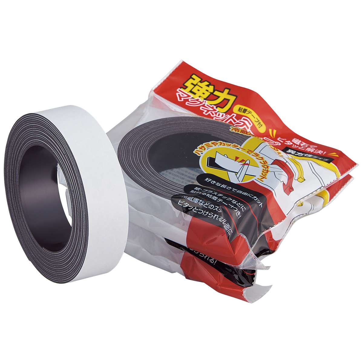 強力マグネットテープ 20mm×5m 1mm厚