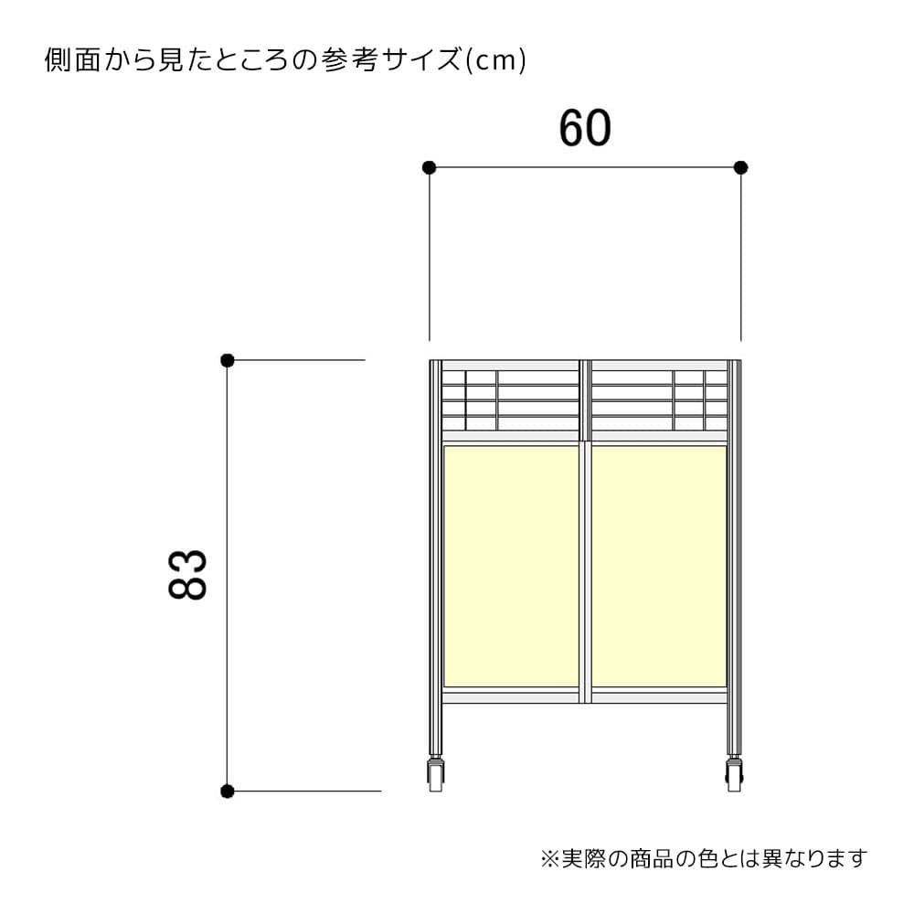 中折れワゴン クロームフレーム 幅90cm〔ストエキオリジナル〕 アイボリーテント