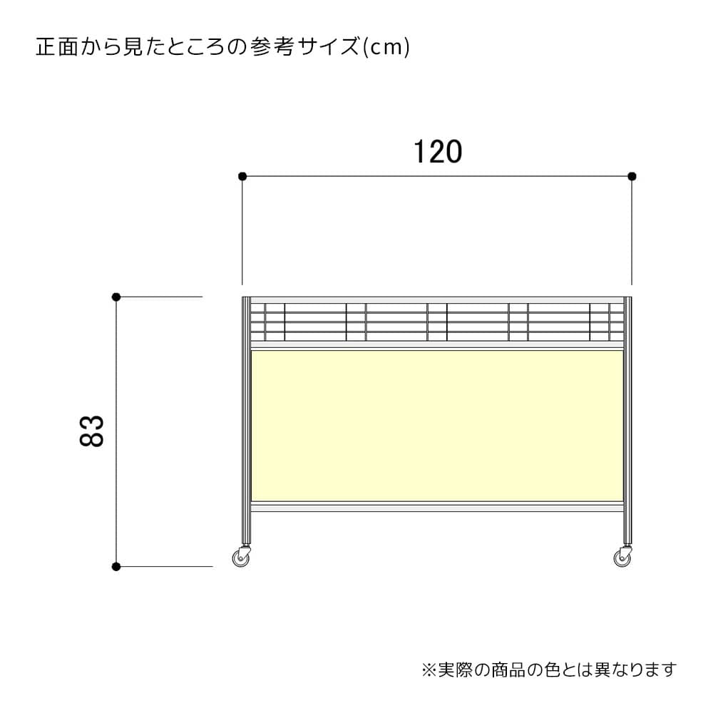 中折れワゴン クロームフレーム 幅120cm〔ストエキオリジナル〕 アイボリーテント