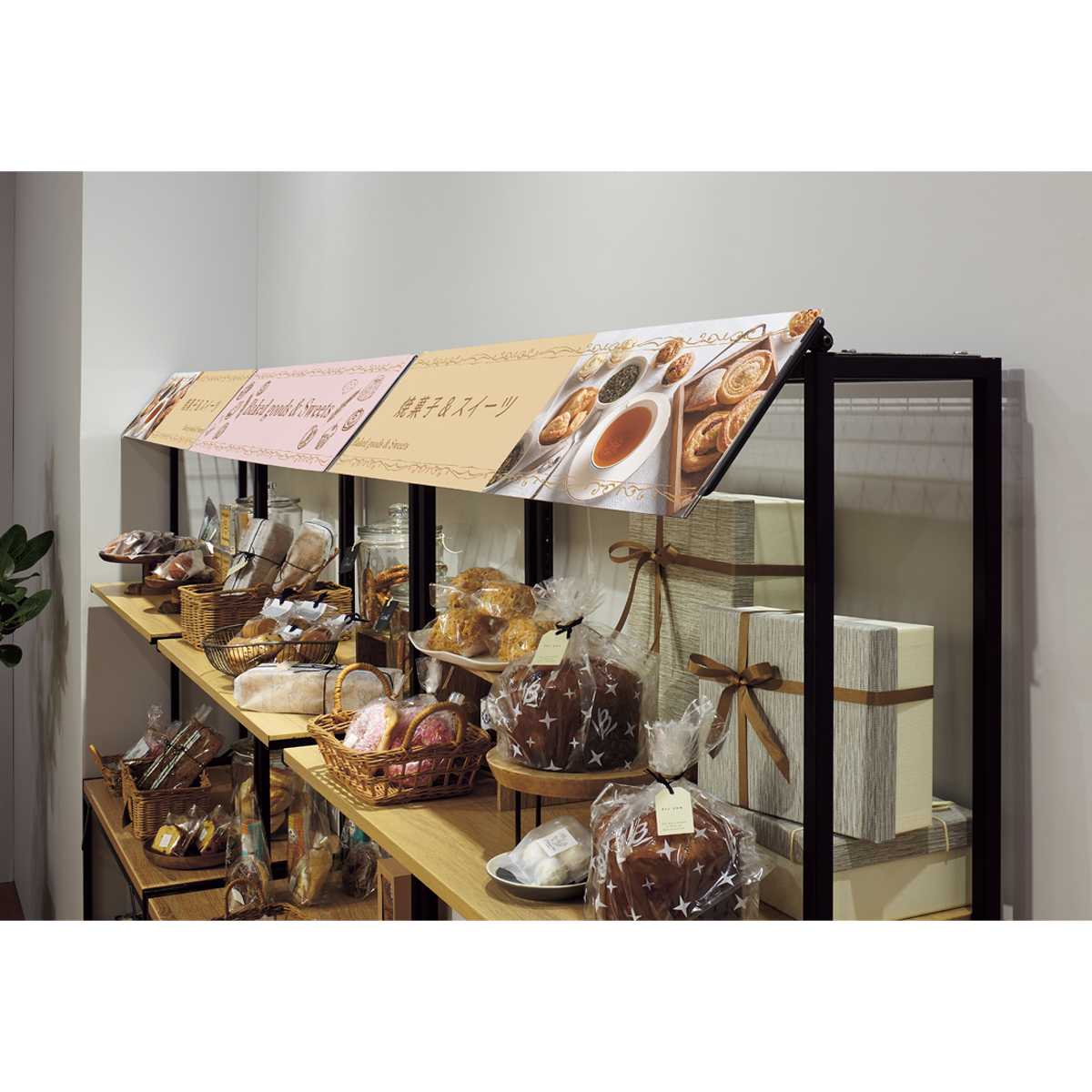 使用例 ※本体、フレーム用テントは別売