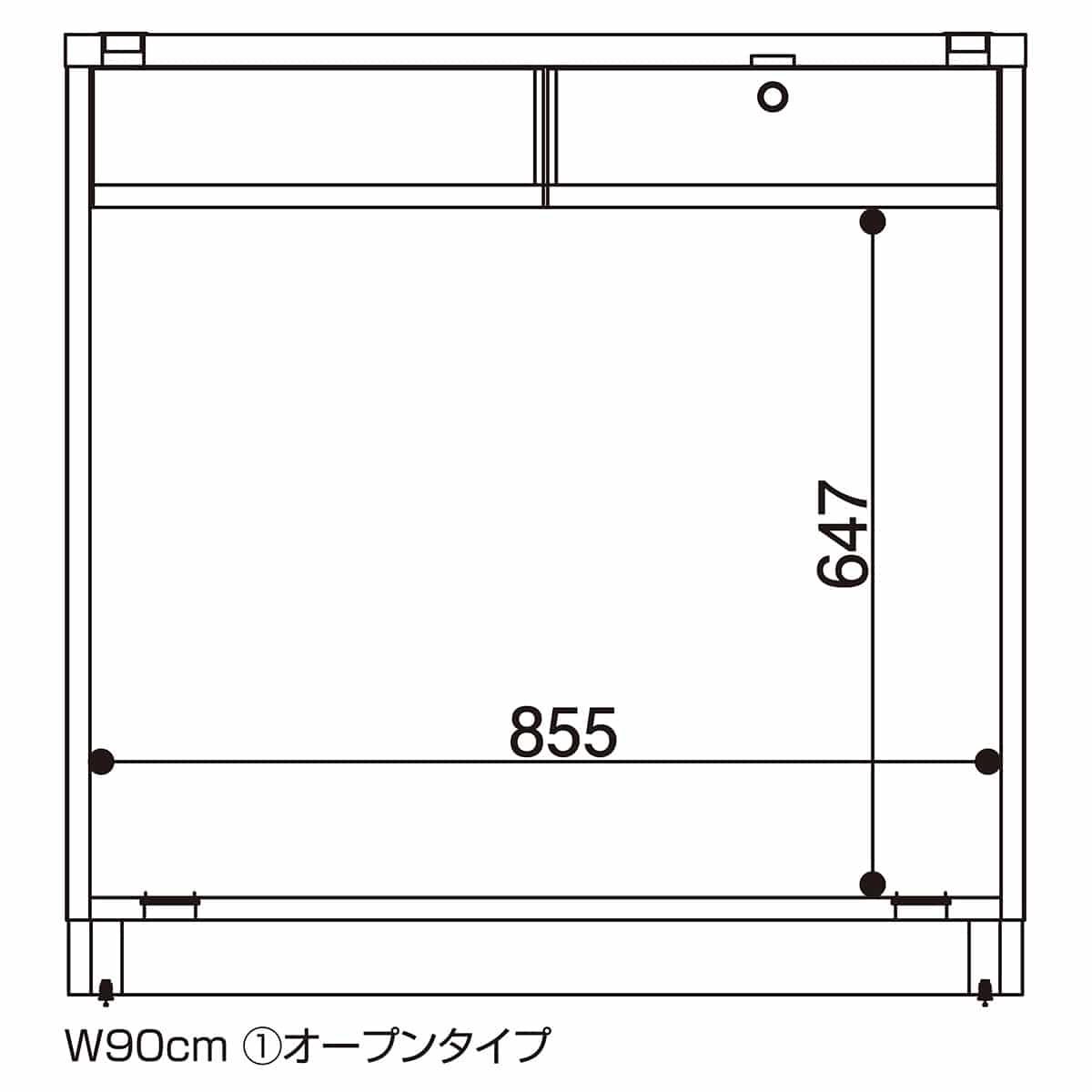 レジカウンター 平台タイプ 幅90cm ラスティック柄〔ストエキオリジナル〕 オープンタイプ