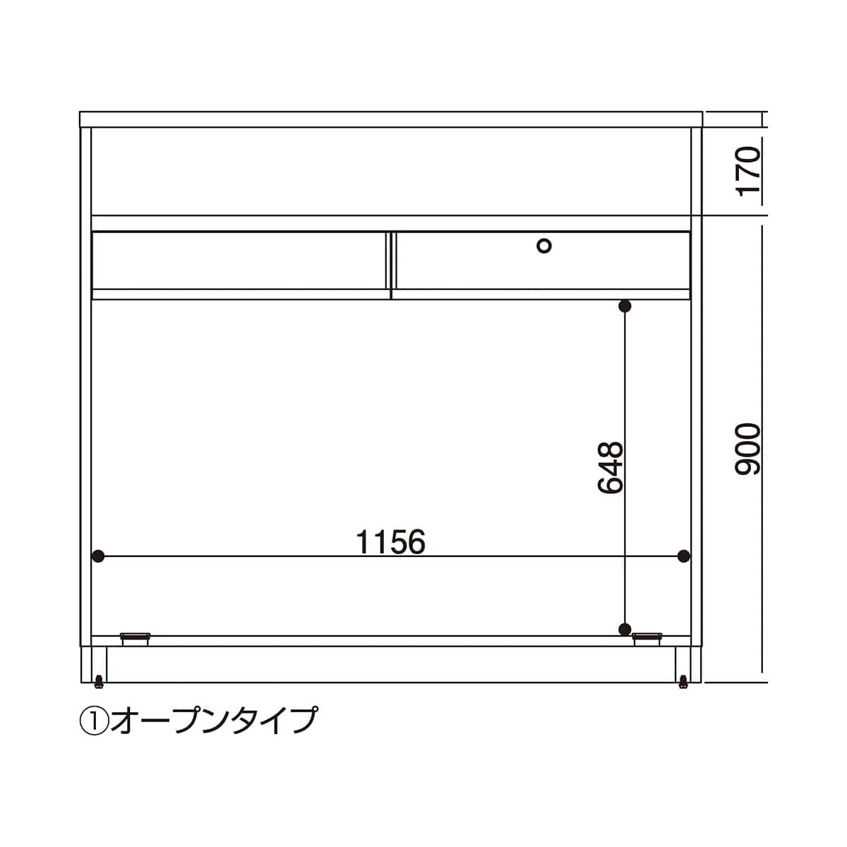 レジカウンター 小天板タイプ 幅120cm ホワイト〔ストエキオリジナル〕 オープンタイプ