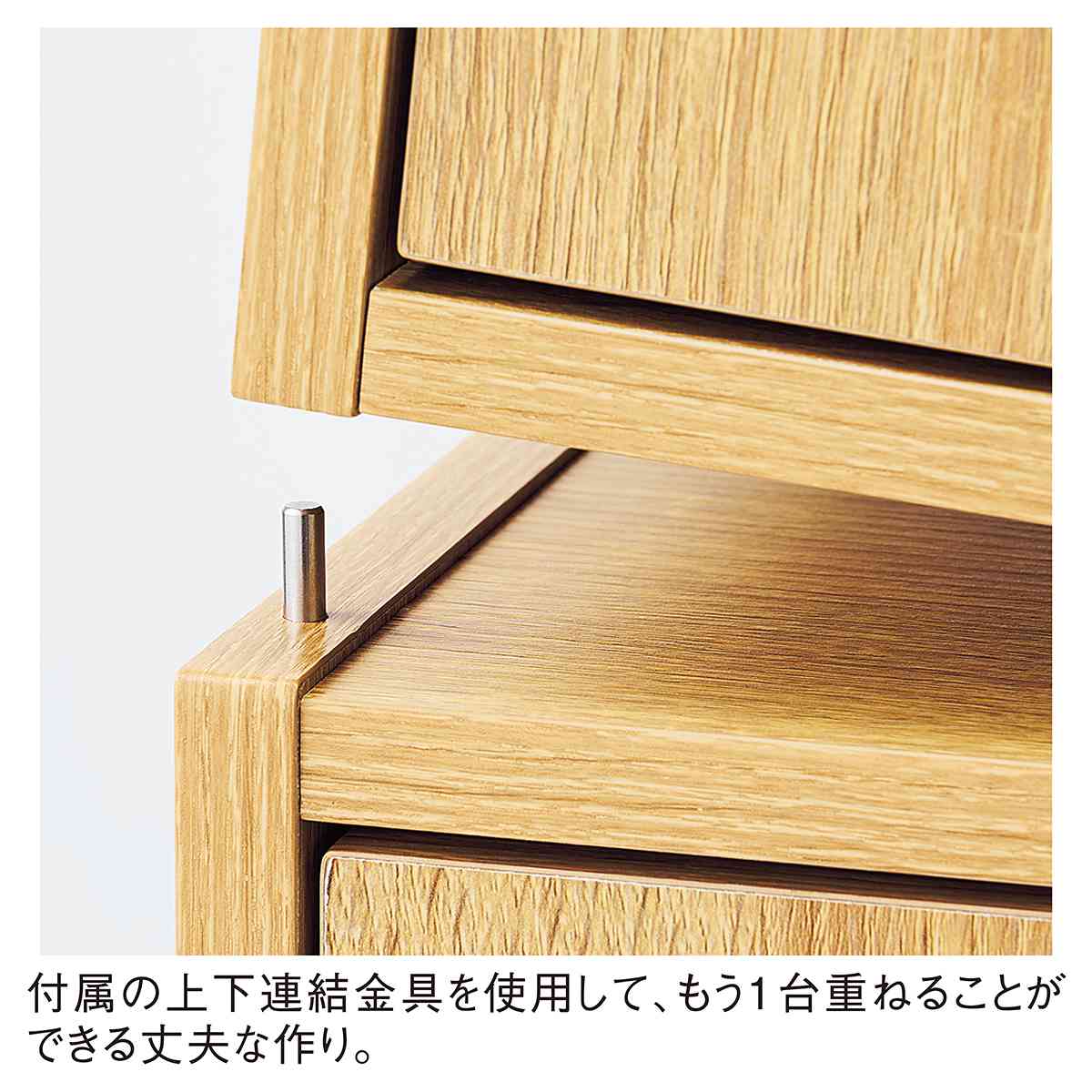 木製簡易ロッカー(ダイヤル錠)幅41×奥行29cm〔ストエキオリジナル〕 2段