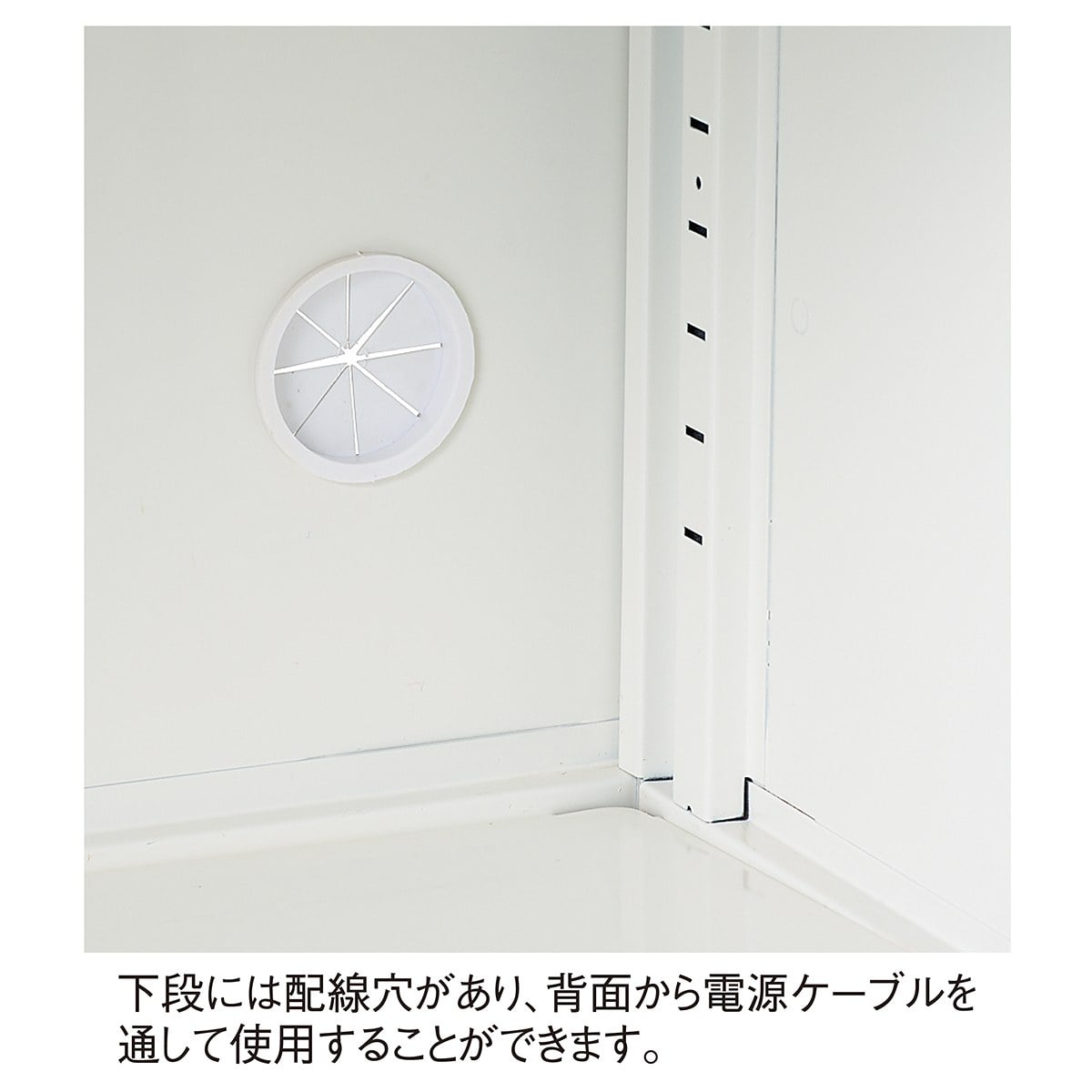 折り畳みスチールキャビネット オープン 幅80×奥行40cm 2段