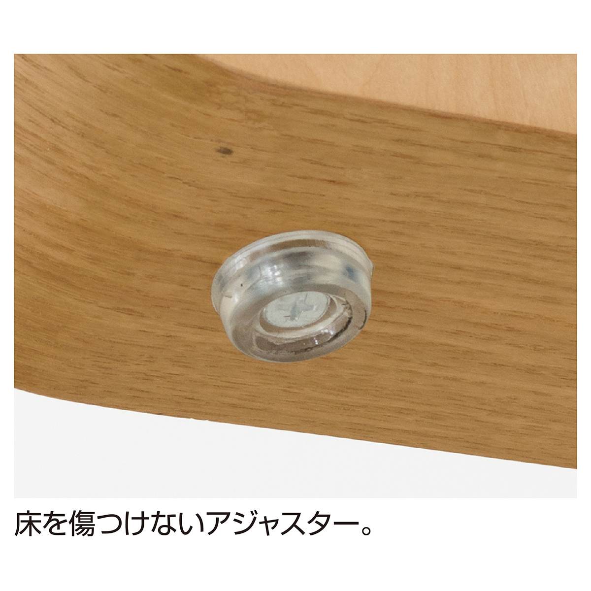 木製ワークデスク ウォルナット 本体