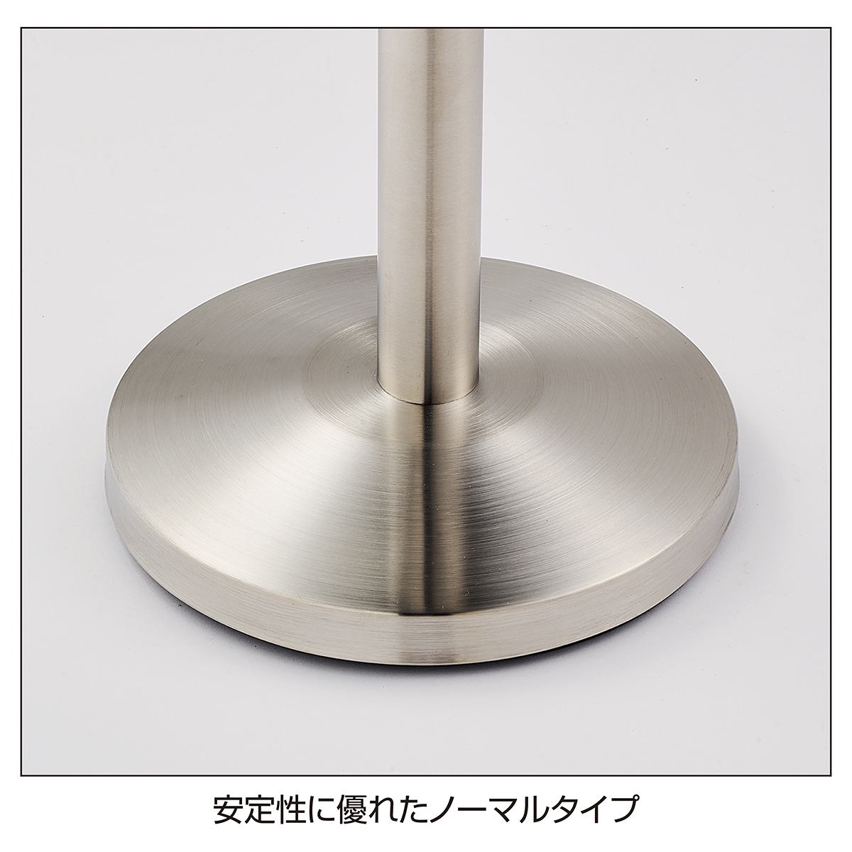 2台 ベルトパーテーション ステンレスベース 底面樹脂タイプ〔ストエキオリジナル〕 ブルー