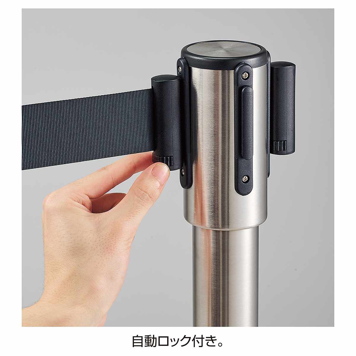 2台 スタッキングベルトパーテーション ブラックベース 底面樹脂タイプ〔ストエキオリジナル〕 ブラック