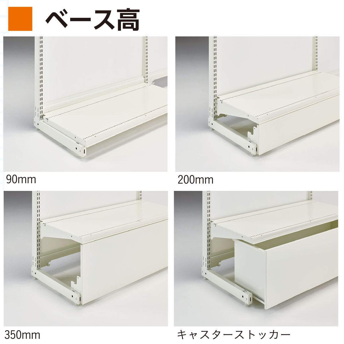 KLボード両面 幅75cm 本体ホワイト 幅75×奥行80×高さ120cm