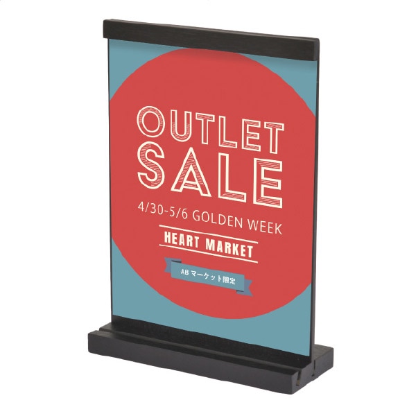 モクペタボード立て A4 白木