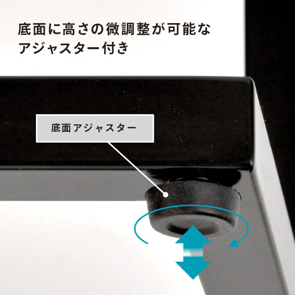 スマートアイアン サイン T ブラック サインT