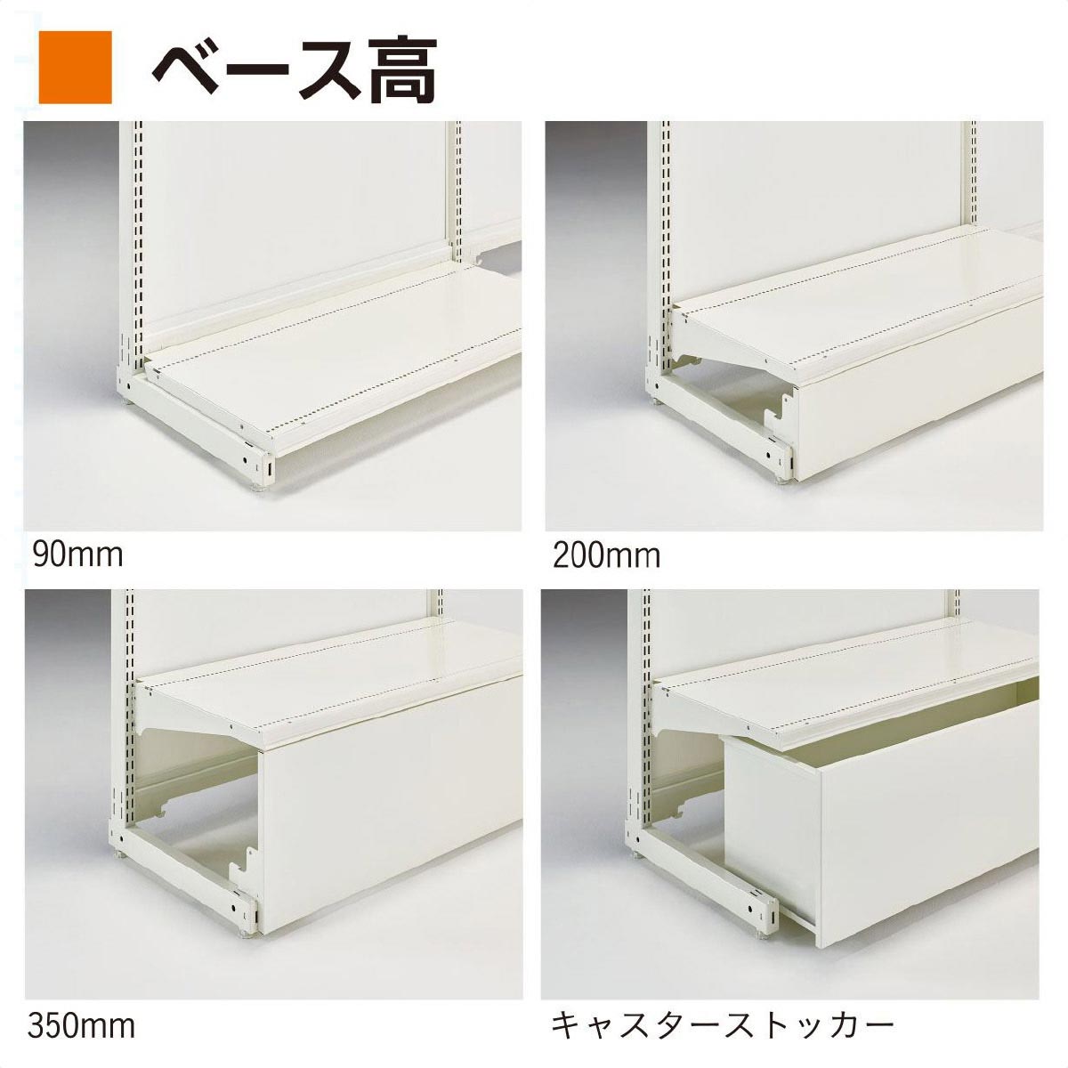 KL オープン 片面 幅75cm本体ホワイト 幅75×奥行40×高さ165cm