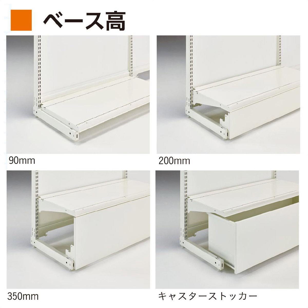 KL オープン 片面 幅75cm連結ホワイト 幅75×奥行40×高さ120cm