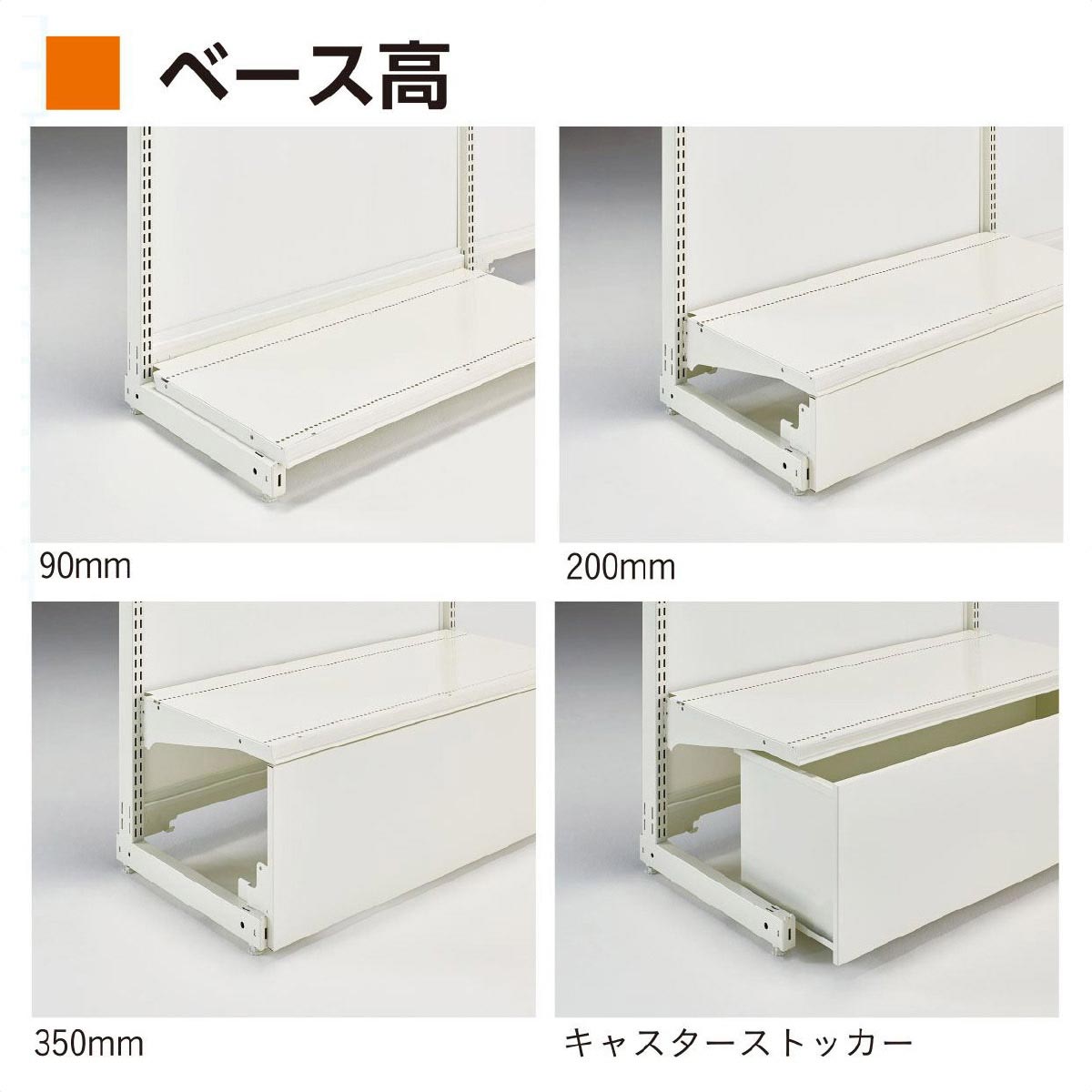 KL オープン 両面 幅60cm本体ホワイト 幅60×奥行80×高さ180cm