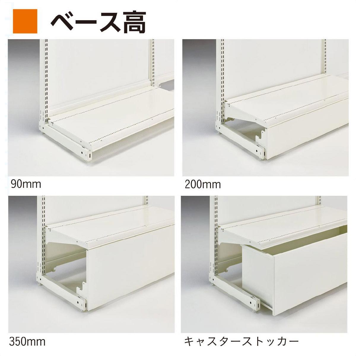 KL オープン 両面 幅60cm連結ホワイト 幅60×奥行80×高さ150cm